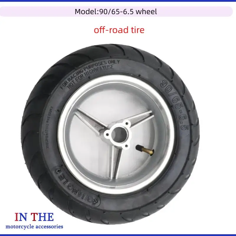 electric-scooter-accessories-90-65-65-vacuum-wheels-11-inch-thick-tubeless-wheels