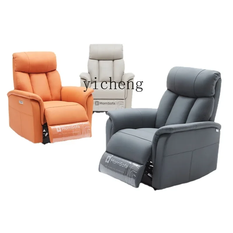 

ZK Leather Sofa Space Light Luxury Cabin Electric Multi-Functional Simple Modern Living Room Lazy Bone Chair