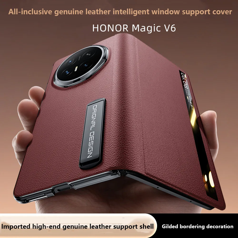 

Luxury Leather Flip Phone Case For Huawei Honor Magic V6 MagicV5 5G All-Inclusive Hardware Stand Protective Cover