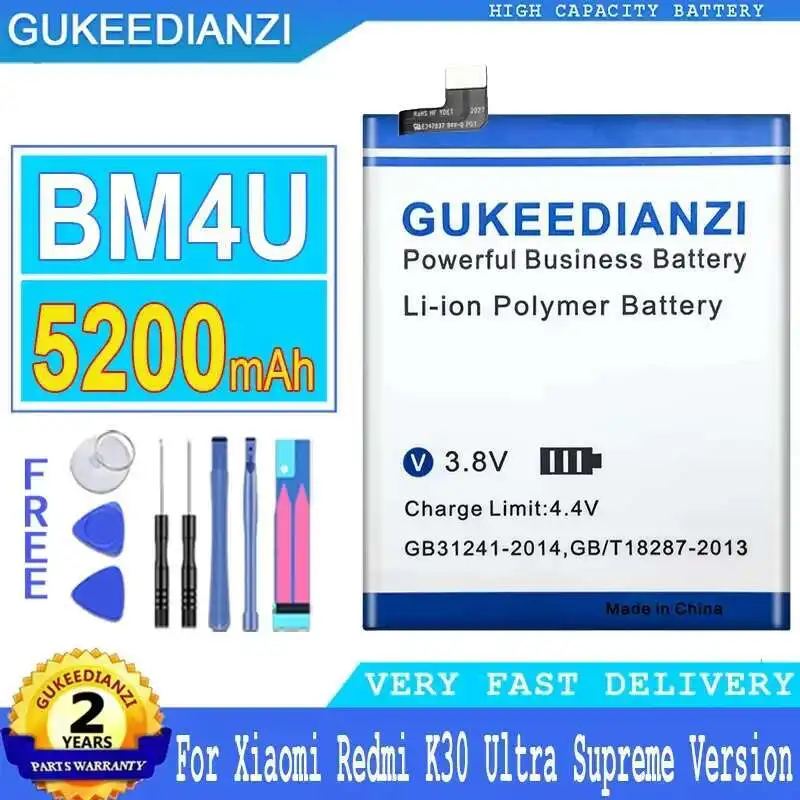 

5200 мАч BM4U надежная сменная безопасная батарея для мобильного телефона для Xiaomi Redmi K30 K 30 Ultra Supreme Version