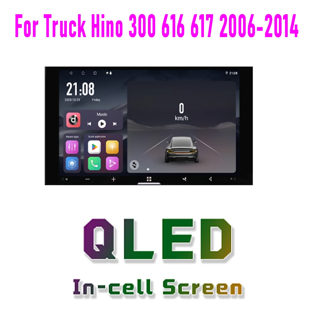 Radio Estéreo para Auto de 7 Pulgadas para Camioneta Hino 300 616 617 2006-2014, CarPlay Android15, Unidad Principal para Auto, GPS 4G+WIFI, Reproductor Multimedia Navi