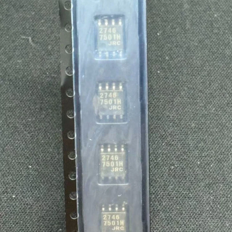 20pcs NJM2746M Dual Rail-to-Rail Output Op-Amp, 10MHz, 3.5V/µs, 2.5V-14V, DMP-8