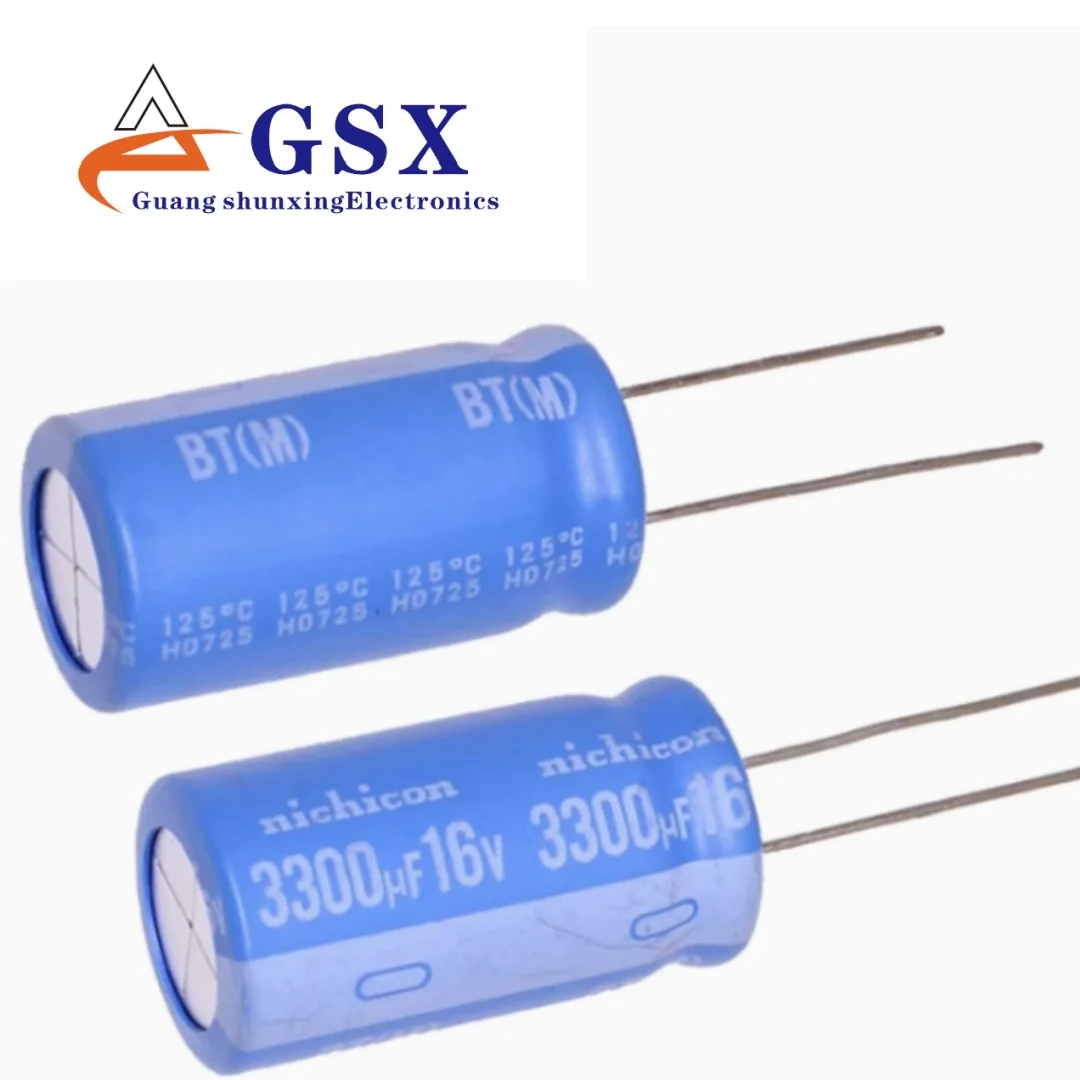 

Imported electrolytic original Nijikang BT 16v3300uf high-temperature resistant 125 degree car power filter capacitor