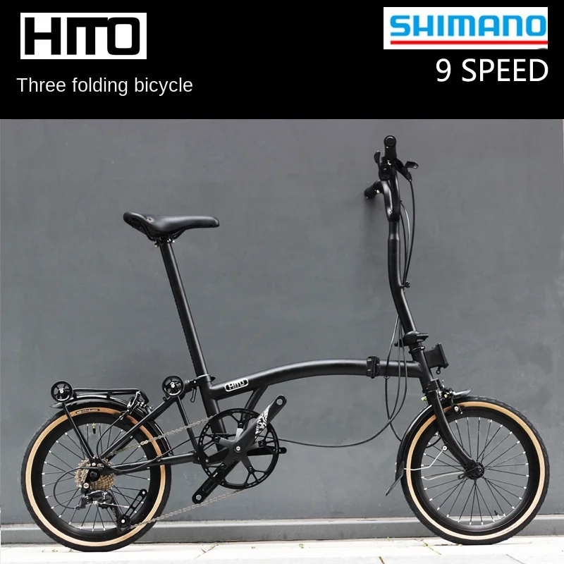 HITO 16inch Folding Bicycle Super Lightweight and Portable Retro 9 speed   Pushed folding bike  mtb bike  bycycle for men