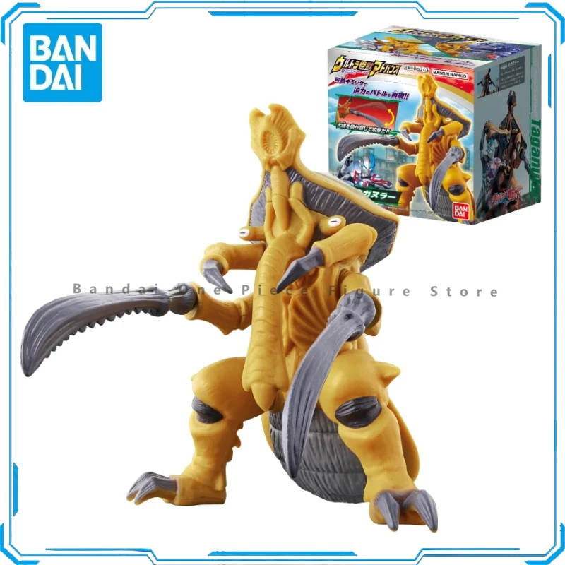 

In Stock Bandai Ultra Monster ADVANCE series Taganura Action Figures Animation Toys Gifts Model Genuine Collector Anime Hobby