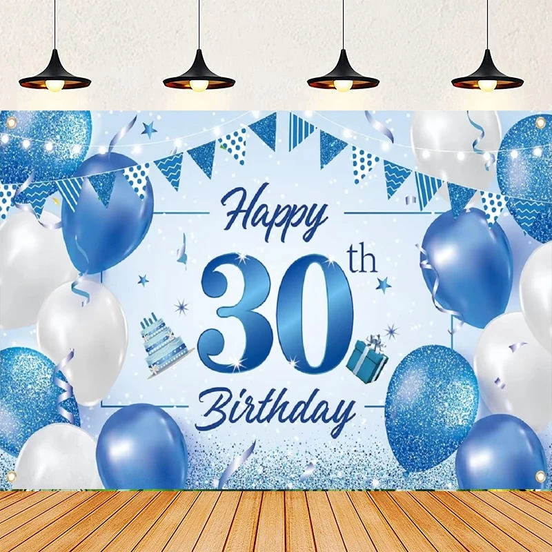 

Фон для фотосъемки для мужчин с днем рождения 30-летия, воздушные шары, фон для домашней вечеринки, настенный баннер, декор