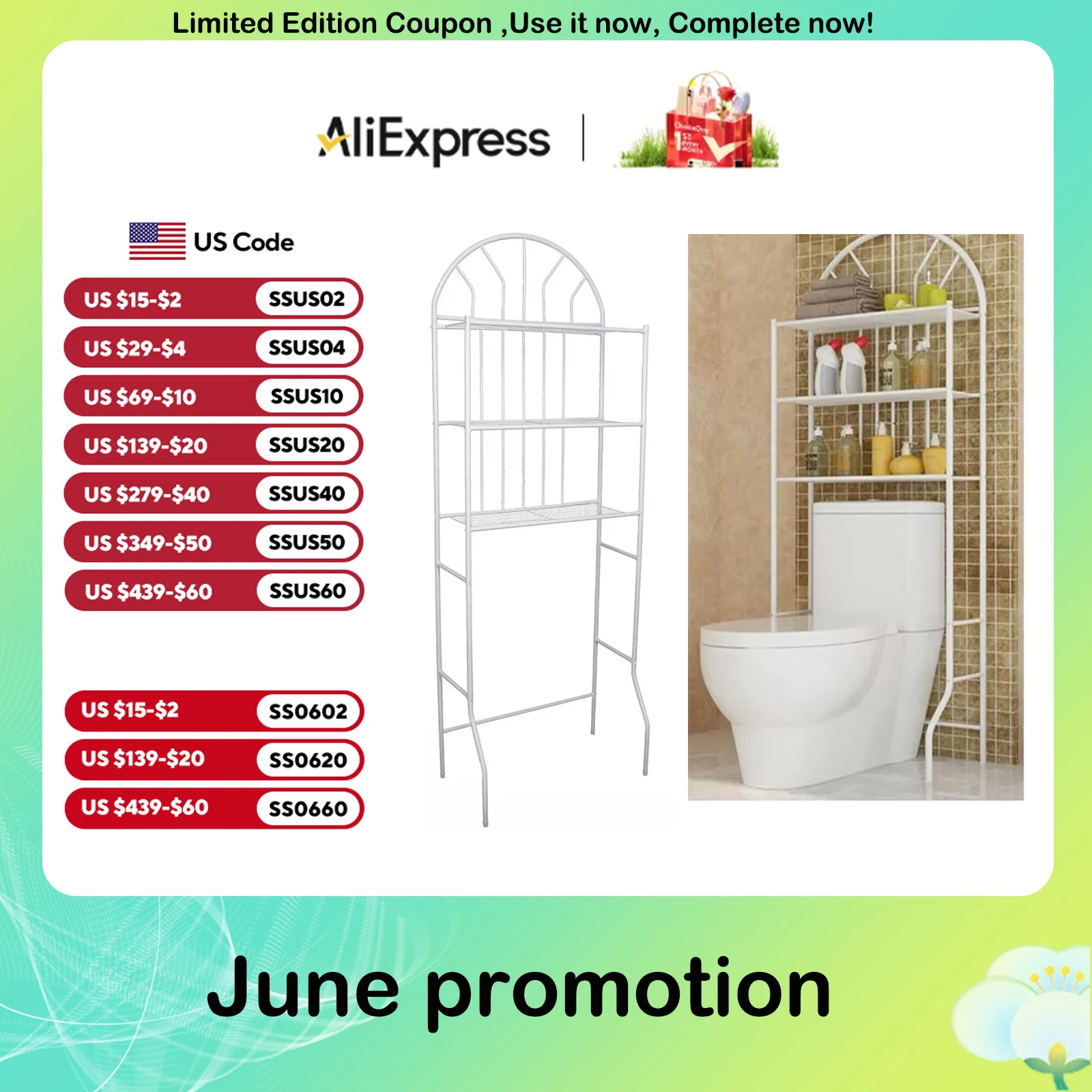 

Полка-органайзер для ванной комнаты, 3 уровня