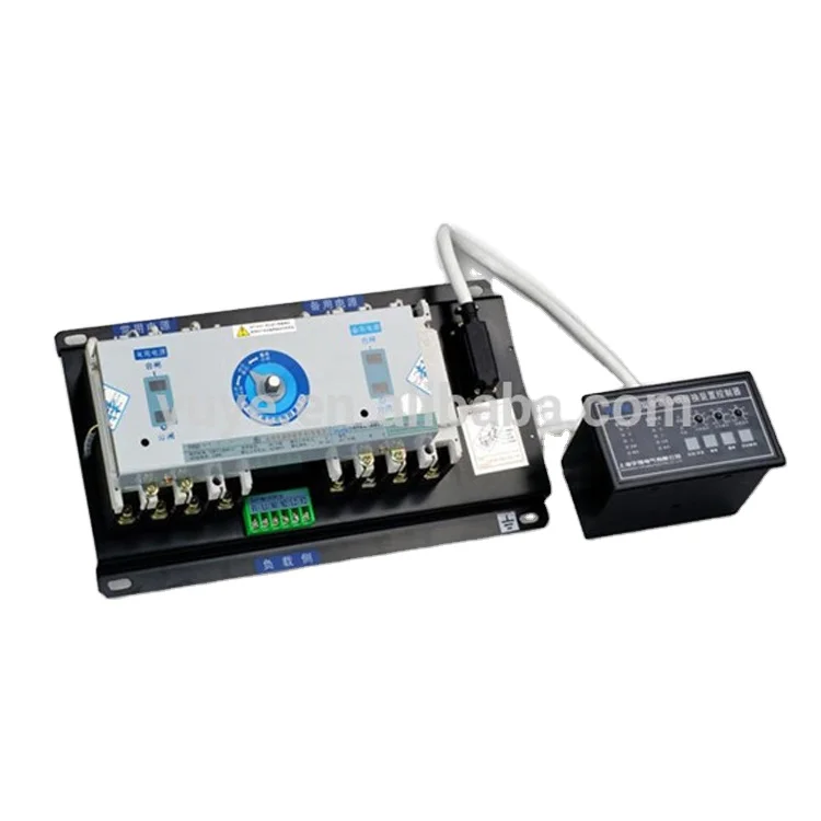 مفتاح نقل تلقائي مزدوج الطاقة من فئة CB 100A 125A 250A 400A ATS مفتاح تحويل تلقائي مفتاح نقل تلقائي