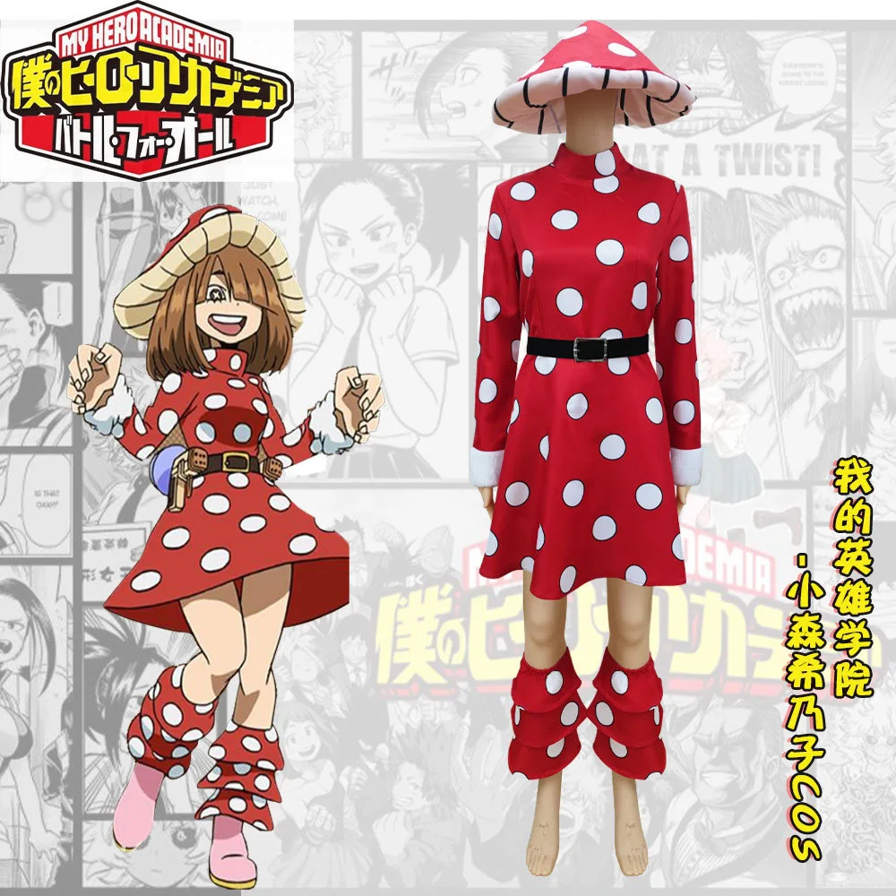 Costume de Cosplay Anime My Hero Academia Komori Kinoko, robe champignon rouge avec chapeau, Halloween, noël, pour enfants et adultes
