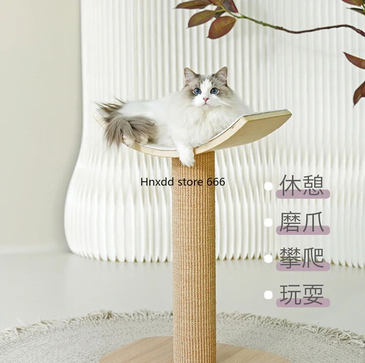 Cat climbing frame Yunfan series wooden large claw grinder imported wear-resistant and non-chip