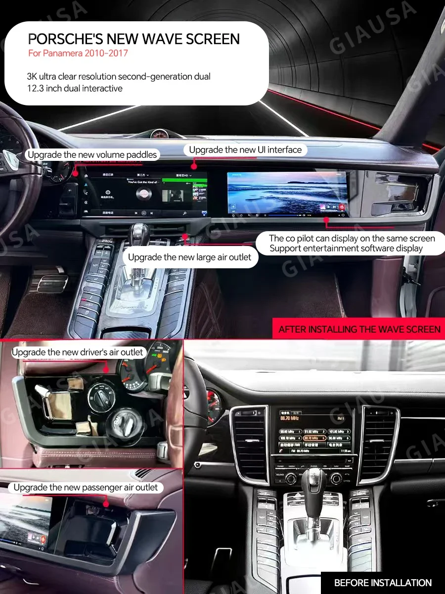 

12.3 Inch+12.3 Inch Dual Screen Carplay For Porsche Panamera 970 2010-2016 Upgraded Interactive Android Multimedia Video Player