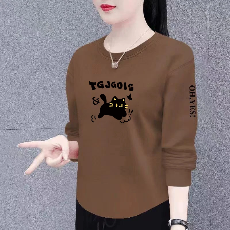 

Fashionable Mommy Style Long Sleeve T-Shirt for Middle-Aged And Elderly Women Splice Design Warmth Polyester Fiber Printed