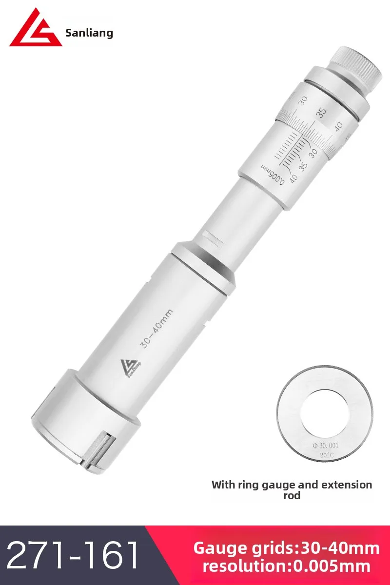 Blind hole Three point internal micrometer deep bottom Shallow step round diameter circle long close to the ground base low