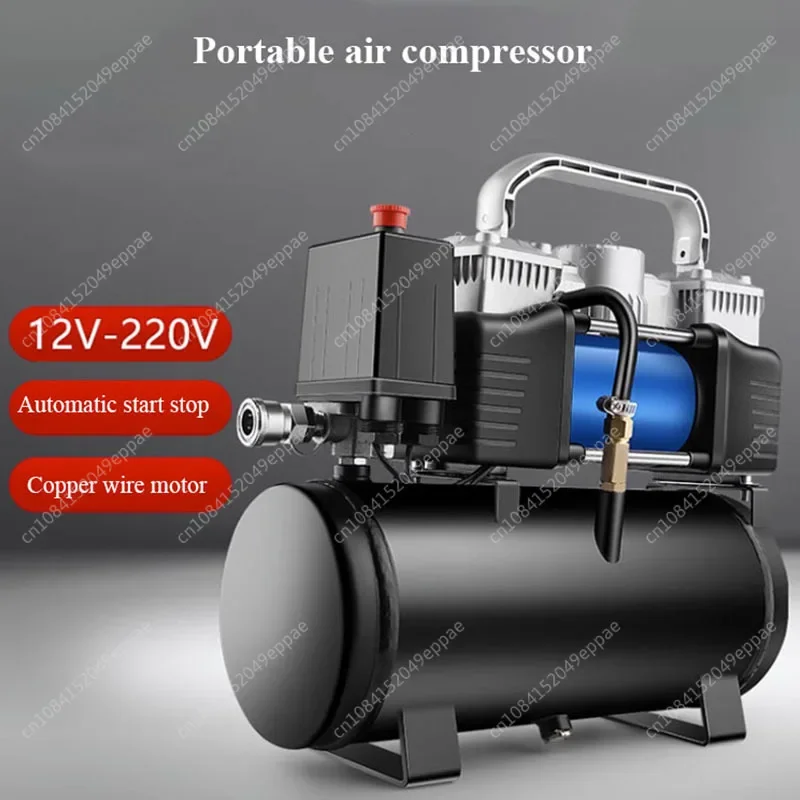 12V 220V 6 L   Compressor  Pump Portable Small High-pressure  Pump Car Air Compressor