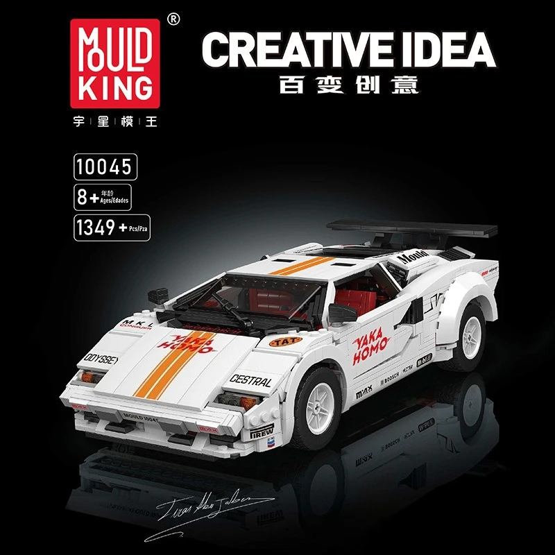 

Mould King 1495PCS Countach Sports Car Building Blocks Kit Racing Model Assembled Toys for Kid Creativity Birthday Gifts 10045