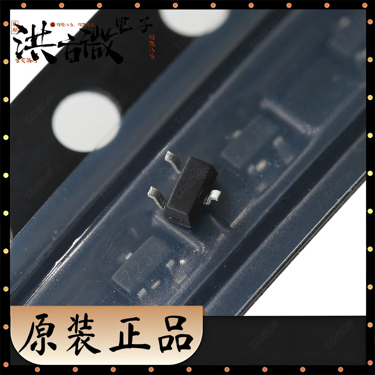 2N7002T Marking 72 NEW Original MOSFET 72 150mW 60V 115mA 1 N-channel SOT-523 SOT523 SMD 7.5 ohm Ω 5V,0.05A N-CH 2N7002T-7-F