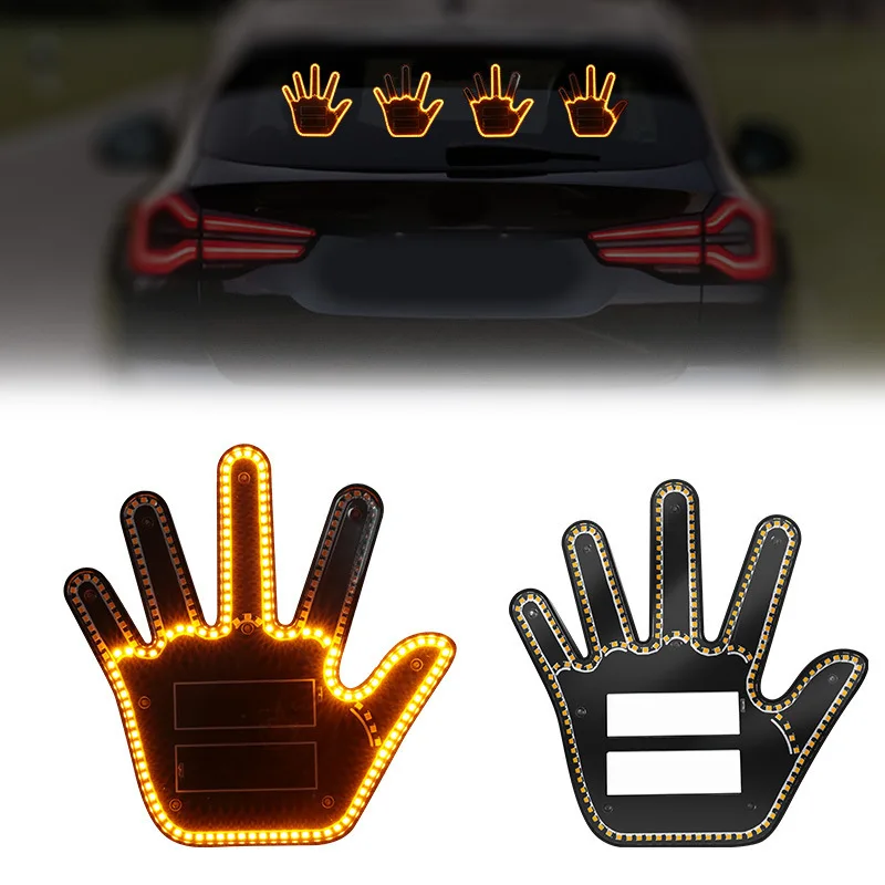 Car Finger Lights Gesture Light Car Multifunction Warning Caustion Light Anti-Shunt Taillight Interactive Palm Light