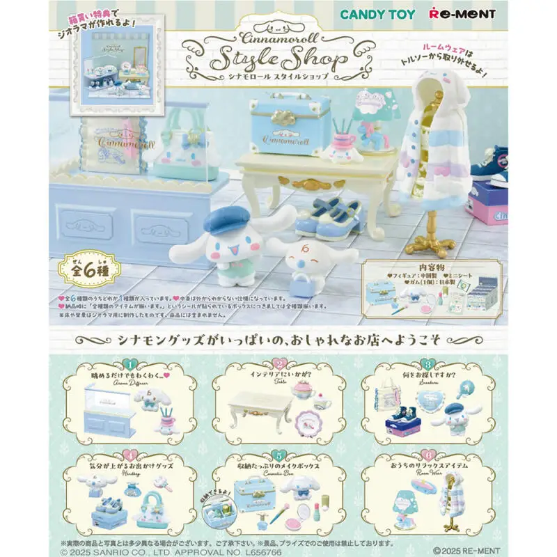 

6pcs/set Genuine Re-Ment Sanrio Miniature Scene of Cinnamoroll's Fashion Store Anime Action Figure Model Toys Gift for Birthday