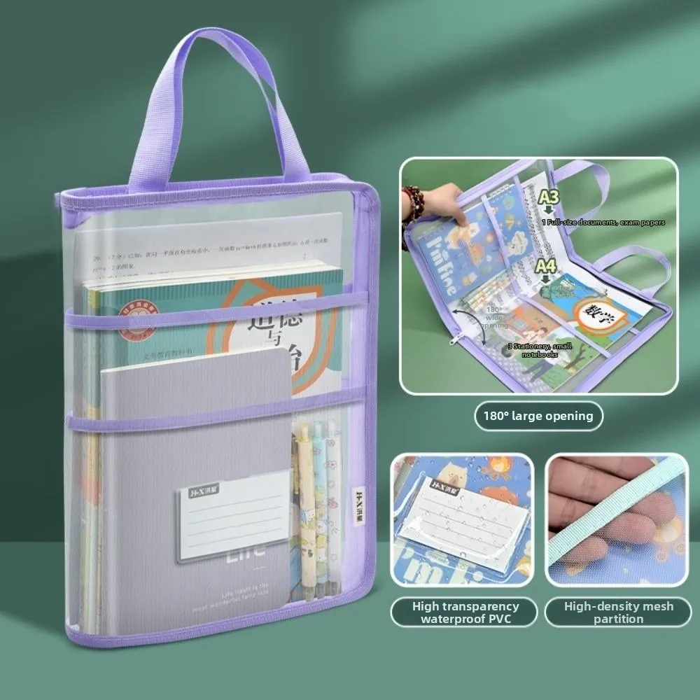 Visible Test Paper Storage Bag A3 Large Portable Transparent A4 Handbag Thickened Multifunctional Zipper Mesh Bags
