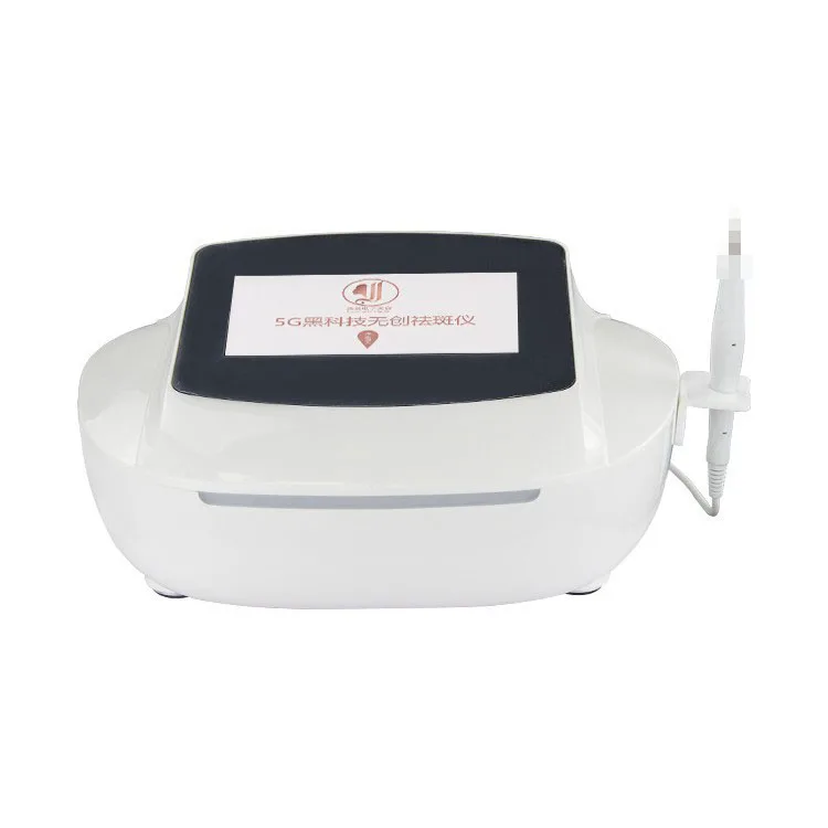 New 5G Magnetic Wave Adsorption Beauty Device For Removing Melanin And Leaving No Trace Beauty Device - view 2
