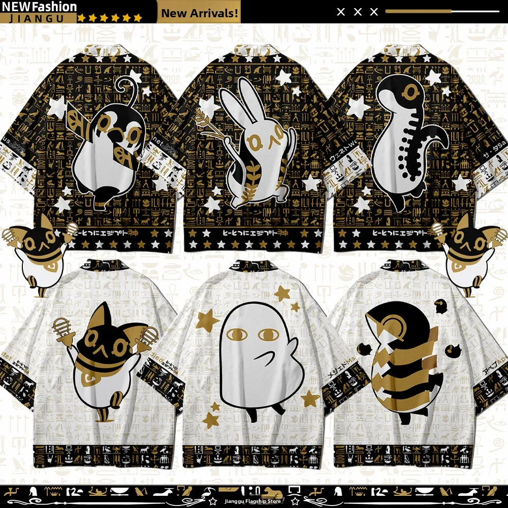 

Daily Anime T-irt Kimono Set Home Leisure Sun Protection Clothing Polyester Fabric Printed Loose Fit Teen Boy Summer irt