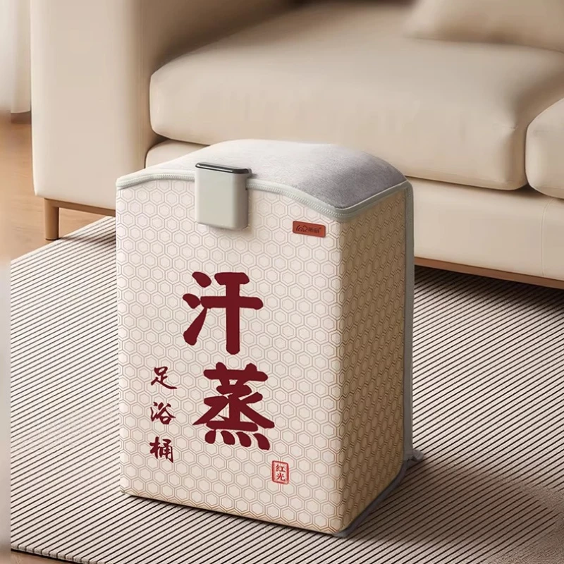 Anhydrous Steam Foot Bath Bucket Knee Over Foot Bathtub Massage  Health Soaking Tub /fumigation Far-infrared Relax Foot Bath