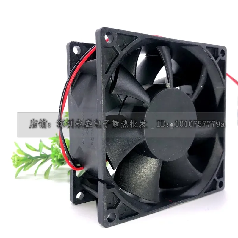 for Delta 9cm 12V 1.50A 9038 9238 FFB0912EHE Game Console Power Supply Large Air Volume Fan
