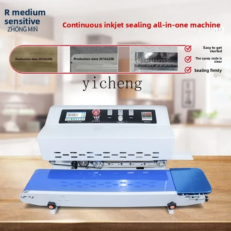 cc27 automatic continuous sealing machine commercial tea aluminum foil bag moon cake packaging bag special heat sealing