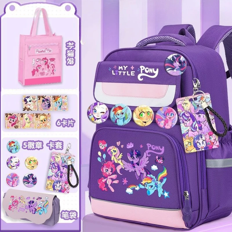 My Little Pony Twilight Sparkle การ์ตูนน่ารักกระเป๋าเป้สะพายหลังน้ําหนักเบากระเป๋านักเรียนป้องกันกระดูกสันหลังสําหรับนักเรียนชั้นประถมศึกษา