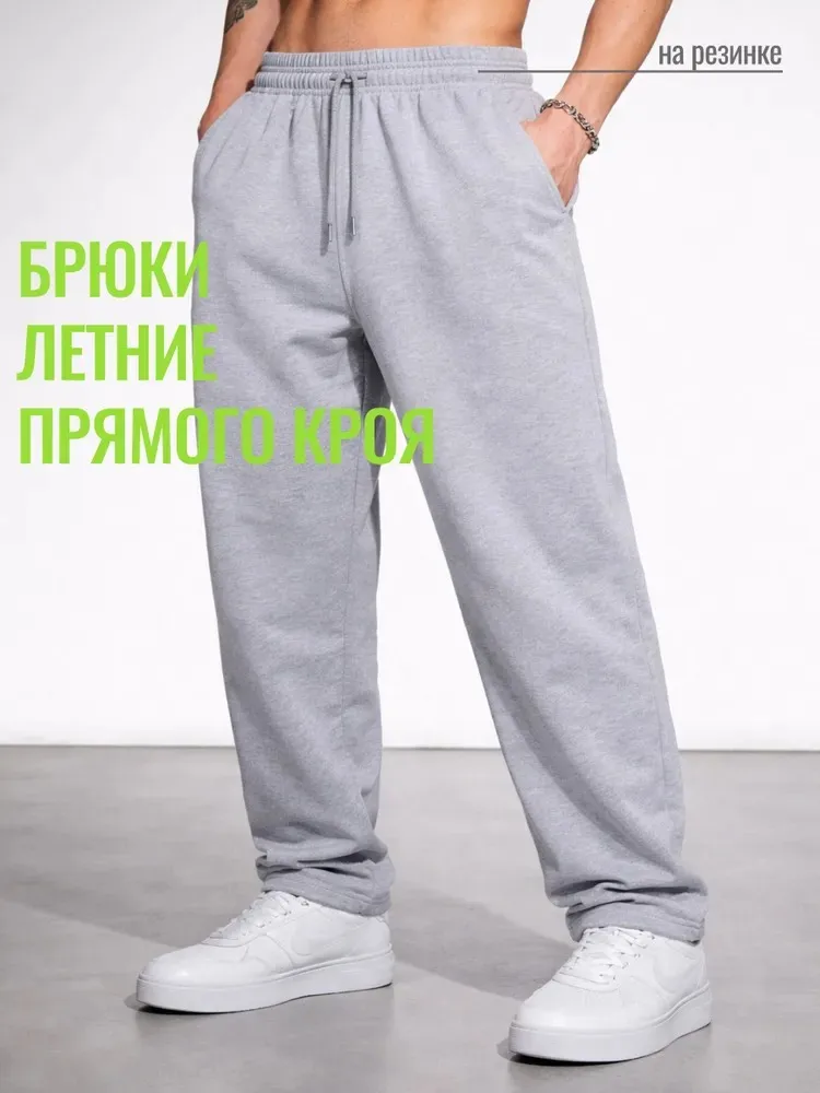Mens Sweatpants Straight Fit Joggers for Sports and Streetwear Loose Oversized Casual Pant Drawstring Multi-pocket Men Long Pant