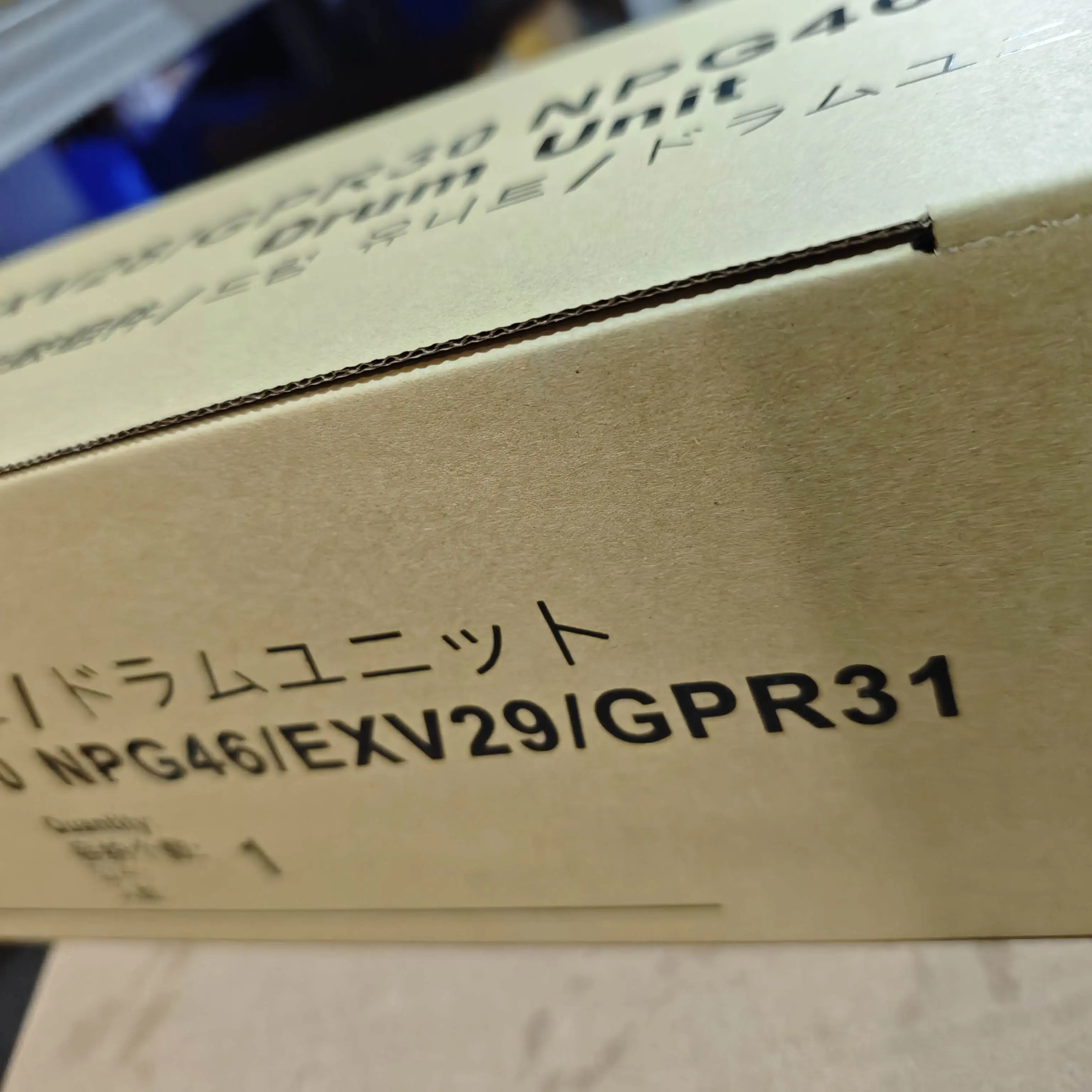 

GPR30 GPR31 NPG45 NPG46 C-EXV28/29 Drum Unit 120K Pages for Canon iR ADVANCE C5030 C5035 C5045 C5051 C5235 C5240 C5250 C5255