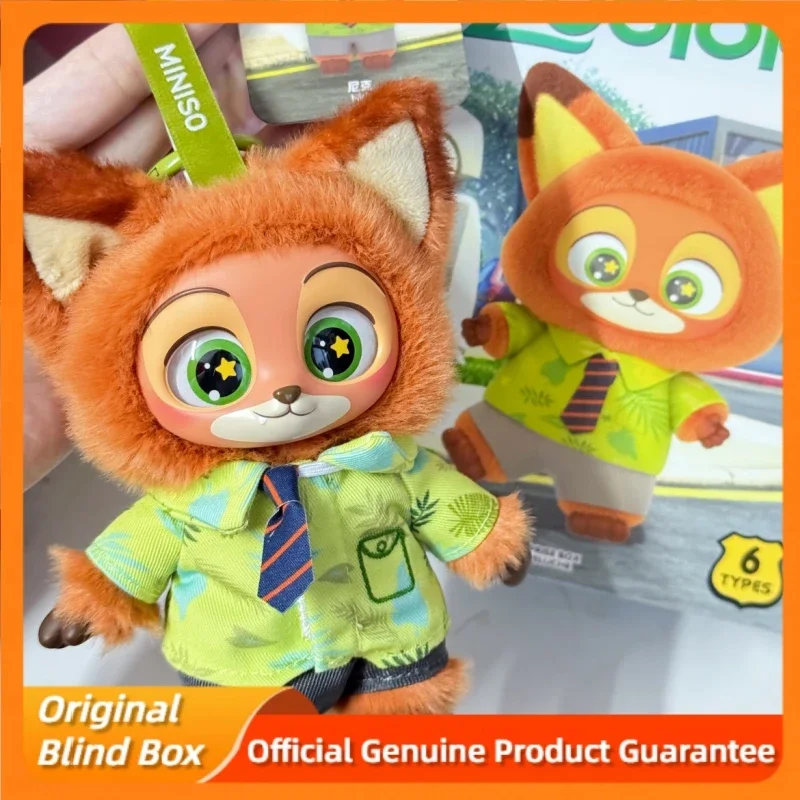 新品 純正 ズートピア ビニールシリーズ ブラインドボックス 可愛い漫画キャラクター ビニール製ぬいぐるみバッグペンダントおもちゃ ミステリーボックス トレンドおもちゃ ギフト