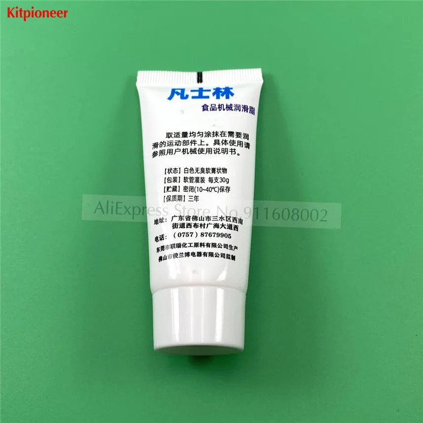 Lubricante de grasa súper lubricante de grado alimenticio, máquinas de helado suave a prueba de agua, lubricación, Hardware para mejorar el hogar, 2 opciones