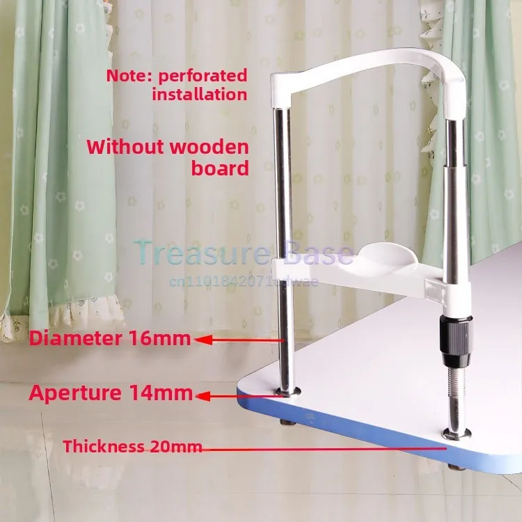 

Support Experimental Lift Table Ophthalmic Equipment Fixed Bracket Clip-On Linear Training Instrument Forehead Support