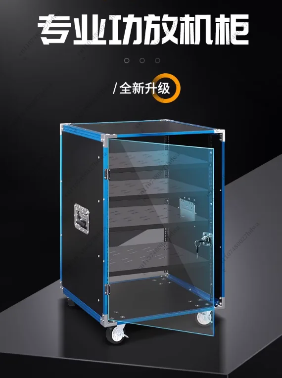 8U/12U/16U Power Am…