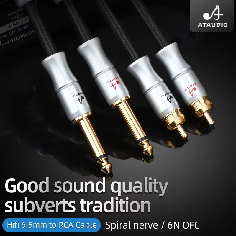 

ATAUDIO Hifi Audio Cable Dual 6.35mm to Dual RCA for Mixer Console Amplifier 2*RCA to 2*1/4 Inch Jack Braided Cable