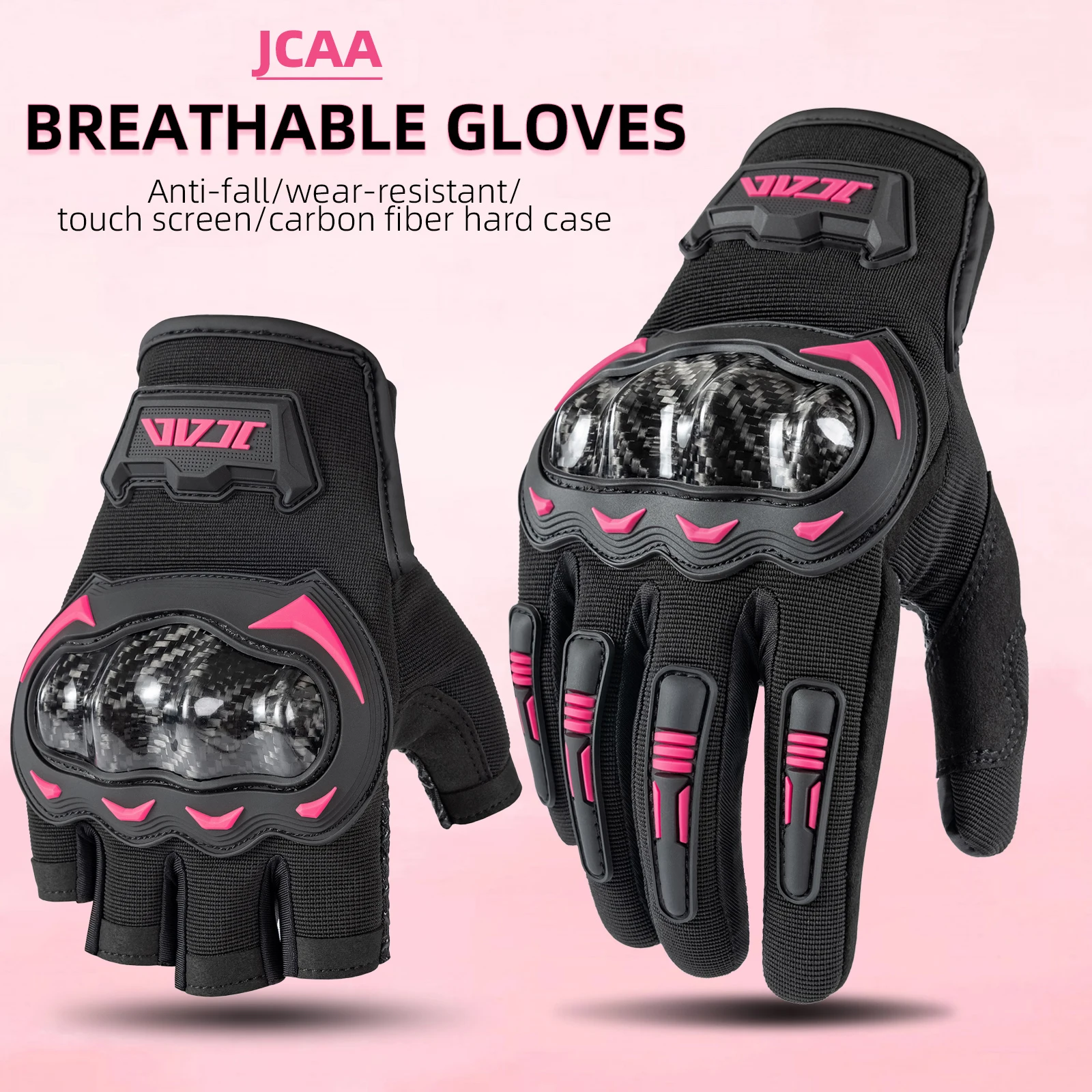 

Мотоциклетные перчатки из углеродного волокна, дышащие, с сенсорным экраном, противоскользящие, для мужчин и женщин, для езды на мотоцикле, для городских поездок