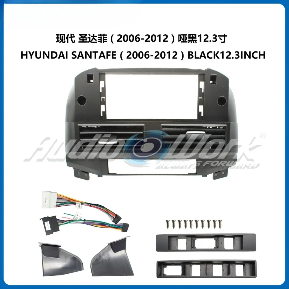 for 2006-2012 HYUNDAI SANTAFE Car Radio Fascia 12.3 inch 2 Din Stereo Player Install Surround Panel Dash Kit GPS Frame