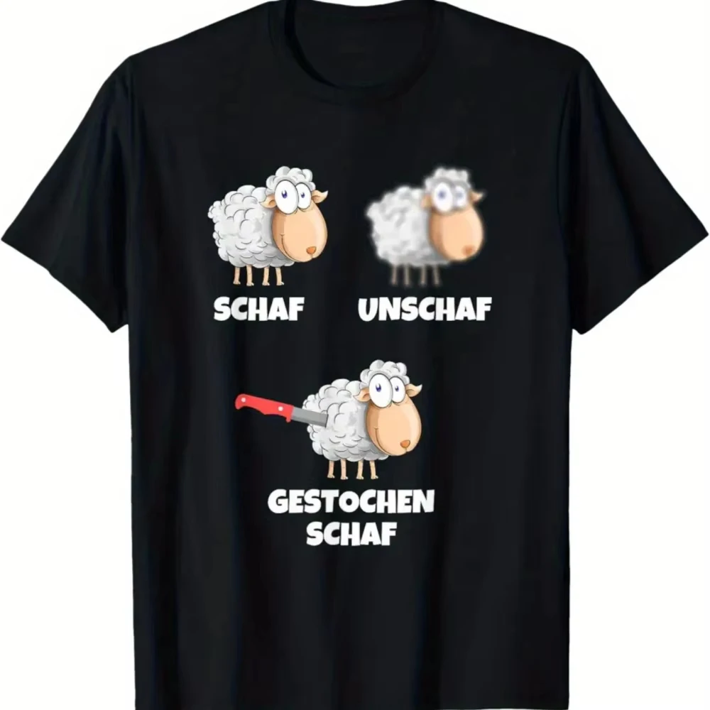 Humorous SCHAF Lettering Sheep Graphic Tee Funny German Unschaf T-Shirt Oversized Casual Streetwear O Neck Print Tops Unisex