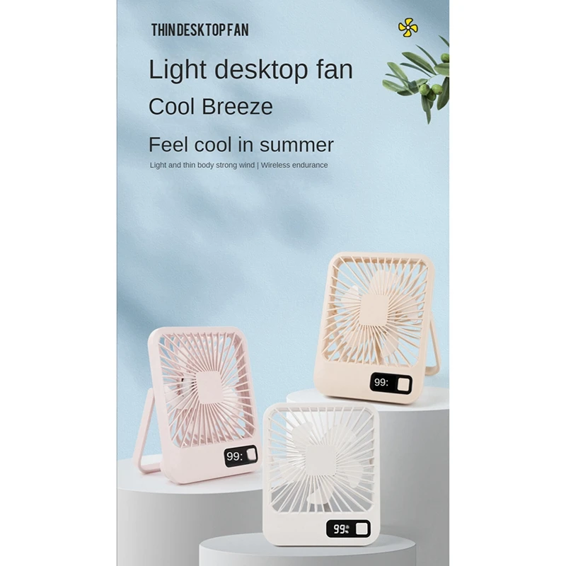 Лидер продаж, цифровой Настольный удобный бесшумный портативный многофункциональный мини-вентилятор для дома, студенческого общежития, офиса