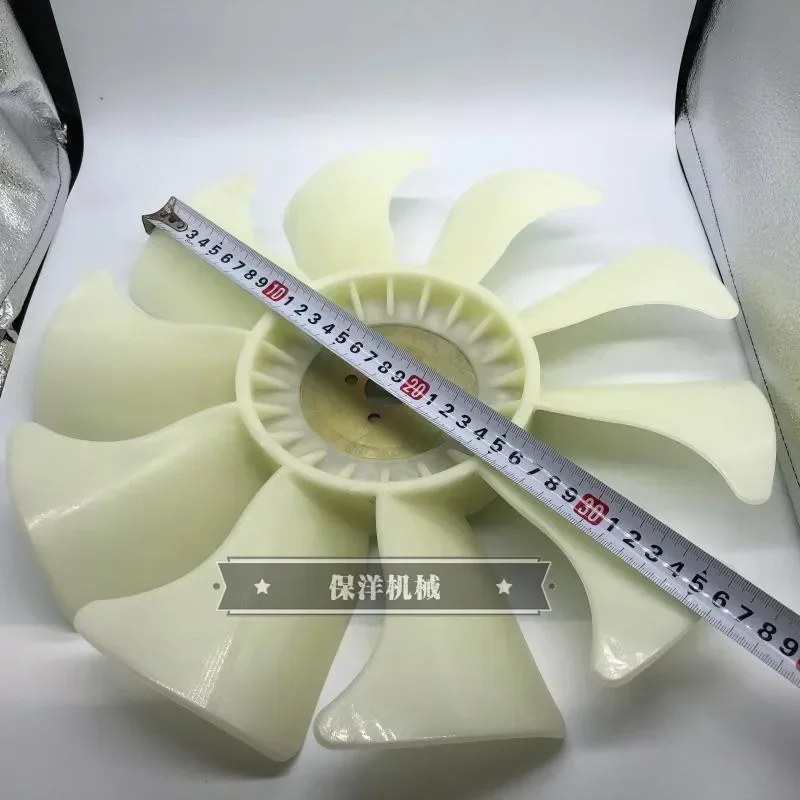 

Engine fan FOR Yangma 3D84-3 leaf for Komatsu PC20 PC30 PC35 PC40 PC45 digger high quality fan blade