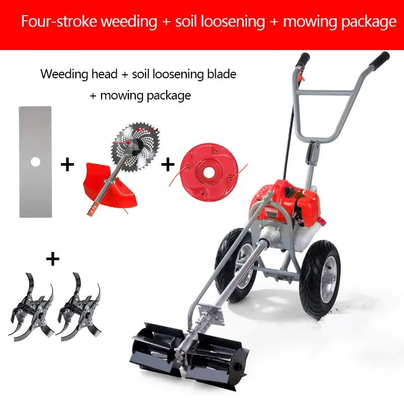 Hand Push Lawn Mowe…