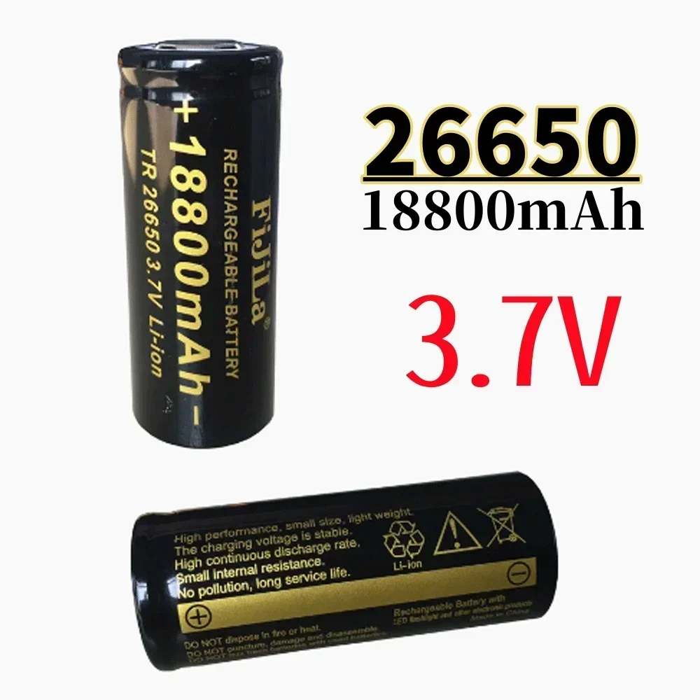 2024 New High Quality 26650 Battery 18800mAh 3.7V Lithium Ion Rechargeable For LED Flashlight+ Charger