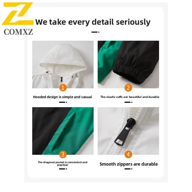 Men's  Women's Spring Autumn Outdoor Jacket Korean style Windproof Waterproof Hiking with Breathable Shell Fit Camping Fishing