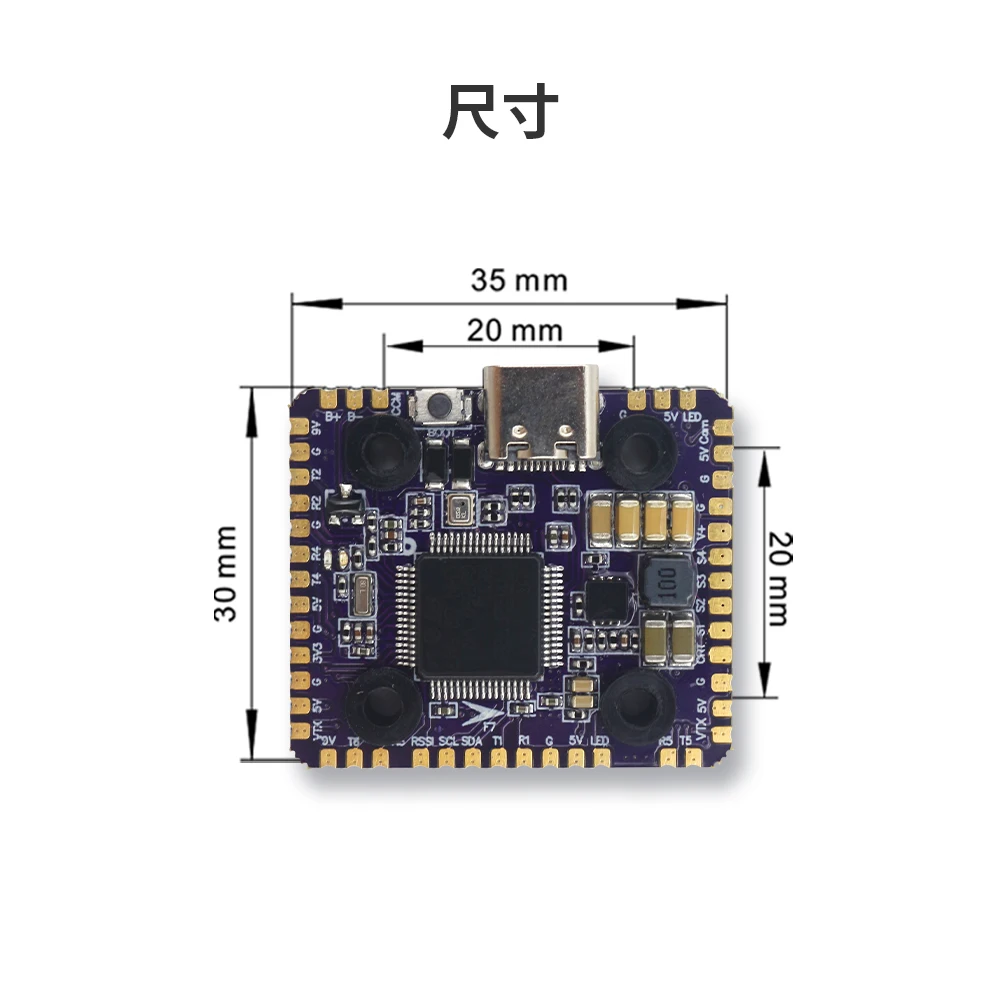 Flycolor F7 Mini RC FPV سباق الطائرة بدون طيار التحكم في الطيران 3-6S يبو 5 فولت 3A 9 فولت 1.5A BMP280 بارومتر الملحقات البلاستيكية