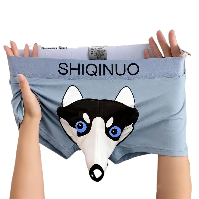 

Novelty Dog Long Nose Printing Men's Sexy Boxers 4XL U-Pouch Front Open Hole Panties Gym Fitness Protect Shorts Cute Underwear