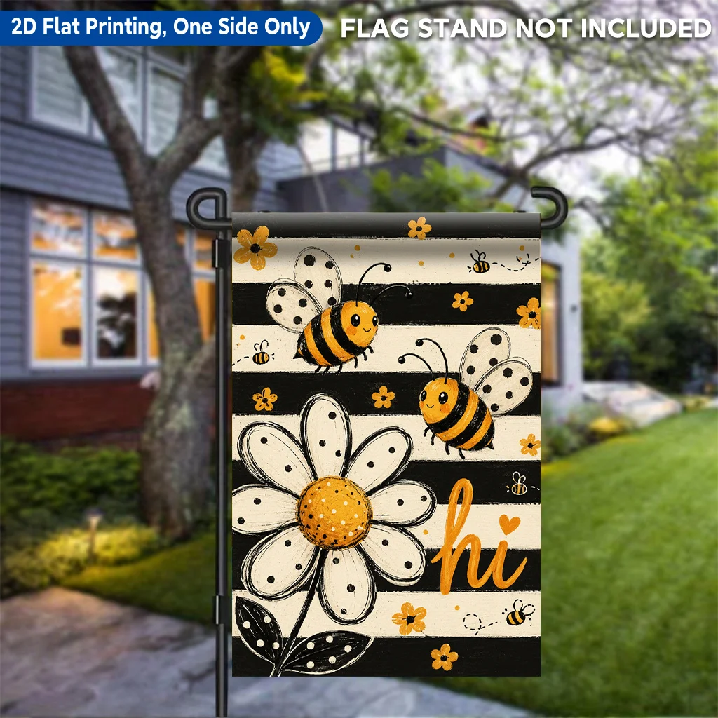 2D Flat Garden Flag 1 Piece, Bees Fly Around Flowers Single-sided Printed Garden Flag, Polyester Material, Holiday Yard Outdoor Flag, Suitable for Outdoor Home and Yard Holiday Decoration, Valentine's Day, Mother's Day, Easter, Christmas, Thanksgiving