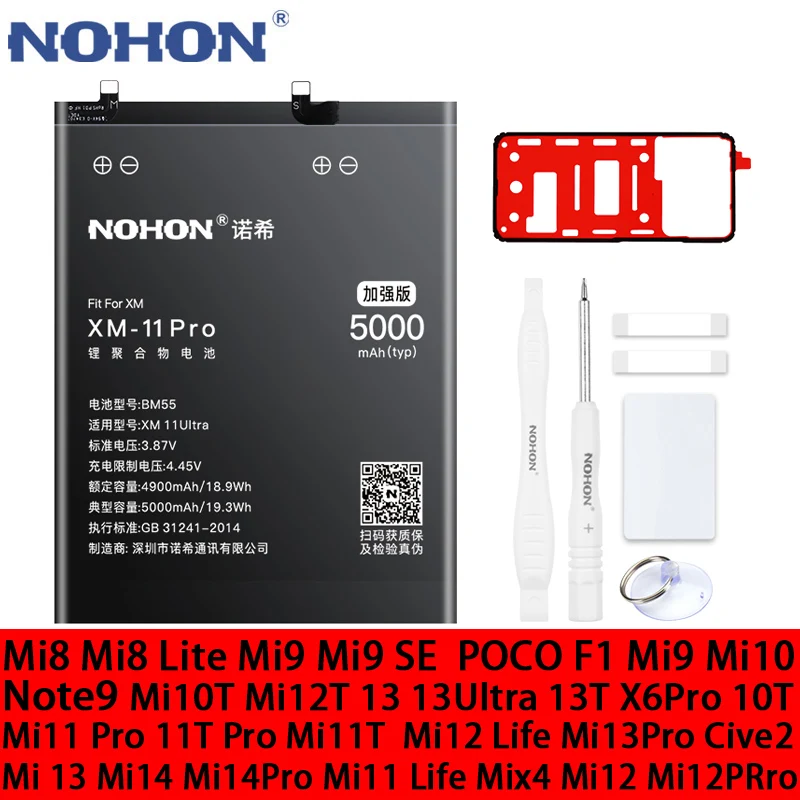 NOHON BM4E BM59 BM4W BM4F Battery for Xiaomi 8 9 9T 9S 10 10S 10X 11 11T 12 12T Lite POCO M4 F3 X3 X4 X5 Ultra Pro Batteries