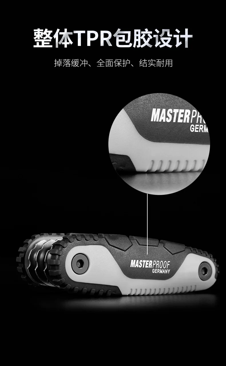 Imagem -06 - Folding Hex Wrench Ferramenta de Mão Conjunto Portátil com Chave de Fenda Hexagonal Metal Metric Allen Wrench Chaveiros
