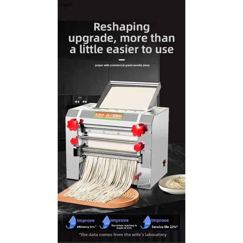 Commercial Noodle Press Electric Large Noodle Machine Kneader Stainless Steel Automatic Rolling Machine